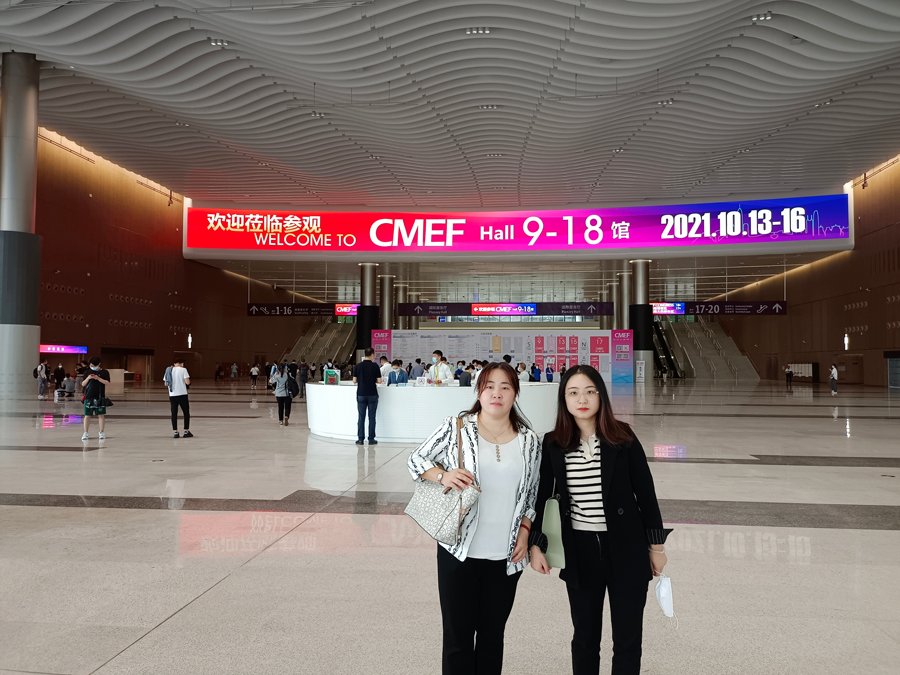 MEIERKE participated CMEF 2021 China International Medical Equipment Fair